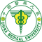 中國醫藥大學_1